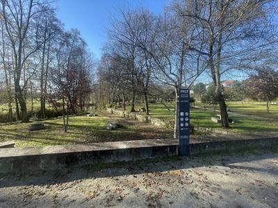 Parque Rural de Cep&atilde;es 